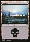 Swamp 261 (261) [DOM]