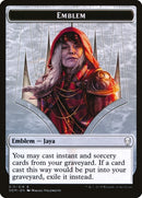 Emblem Jaya Ballard (15) [DOM]