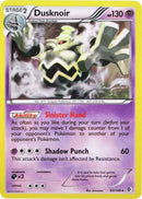 Dusknoir 63 149 Cosmos Holo (063/149) [BLE]