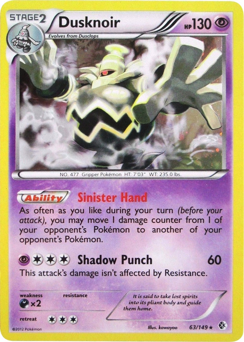 Dusknoir 63 149 Cosmos Holo (063/149) [BLE]