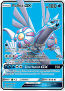 Palkia GX Full Art (119/131) [SM06]