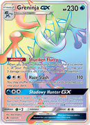 Greninja GX Secret (133/131) [SM06]
