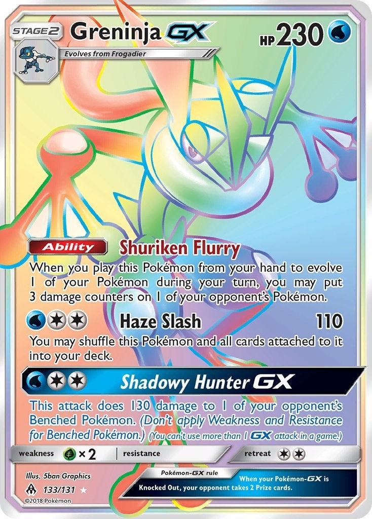 Greninja GX Secret (133/131) [SM06]
