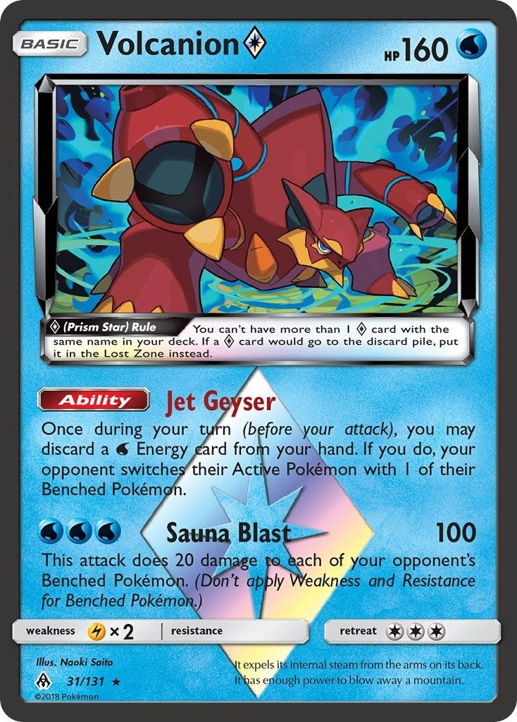 Volcanion Prism Star (31/131) [SM06]