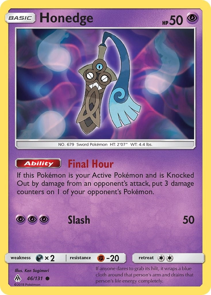 Honedge 46 (46/131) [SM06]
