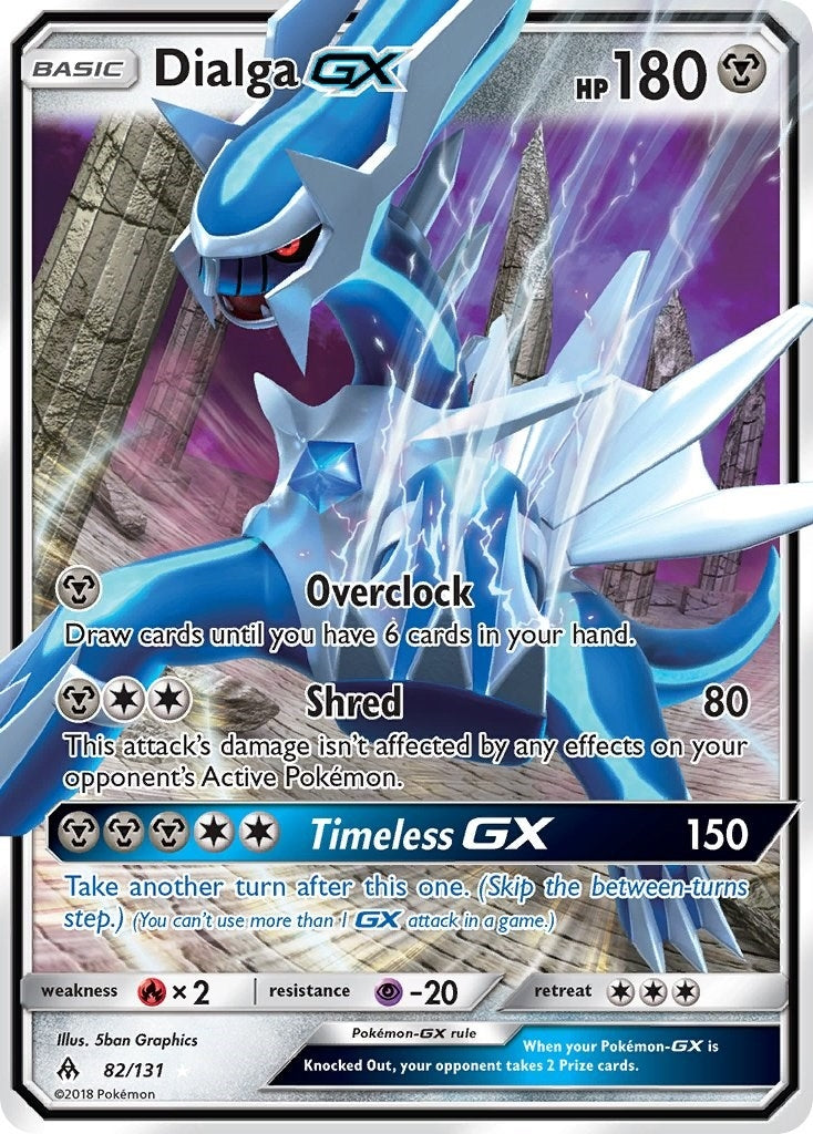 Dialga GX (82/131) [SM06]