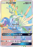 Dialga GX Secret (138/131) [SM06]