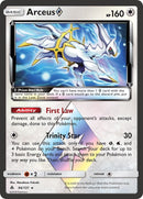 Arceus Prism Star (96/131) [SM06]