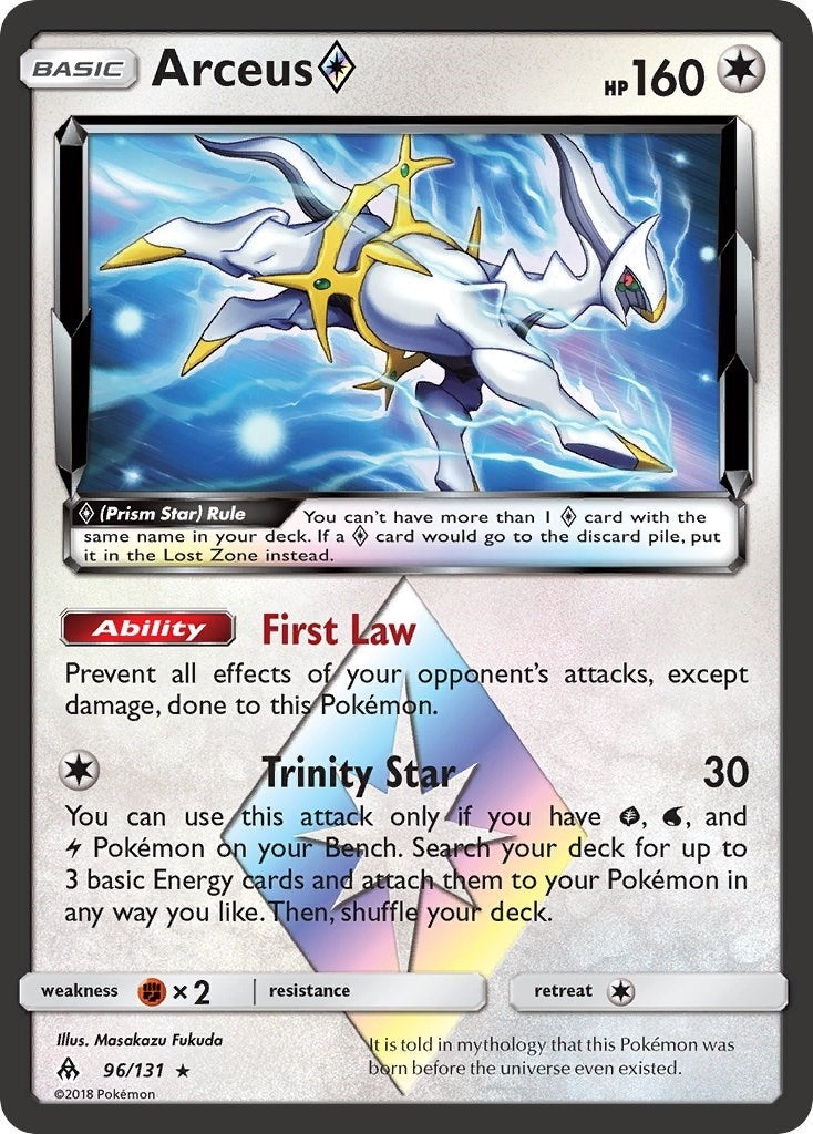 Arceus Prism Star (96/131) [SM06]
