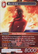 Machina Alternate Art Promo (PR-025/3-022H) [PR]