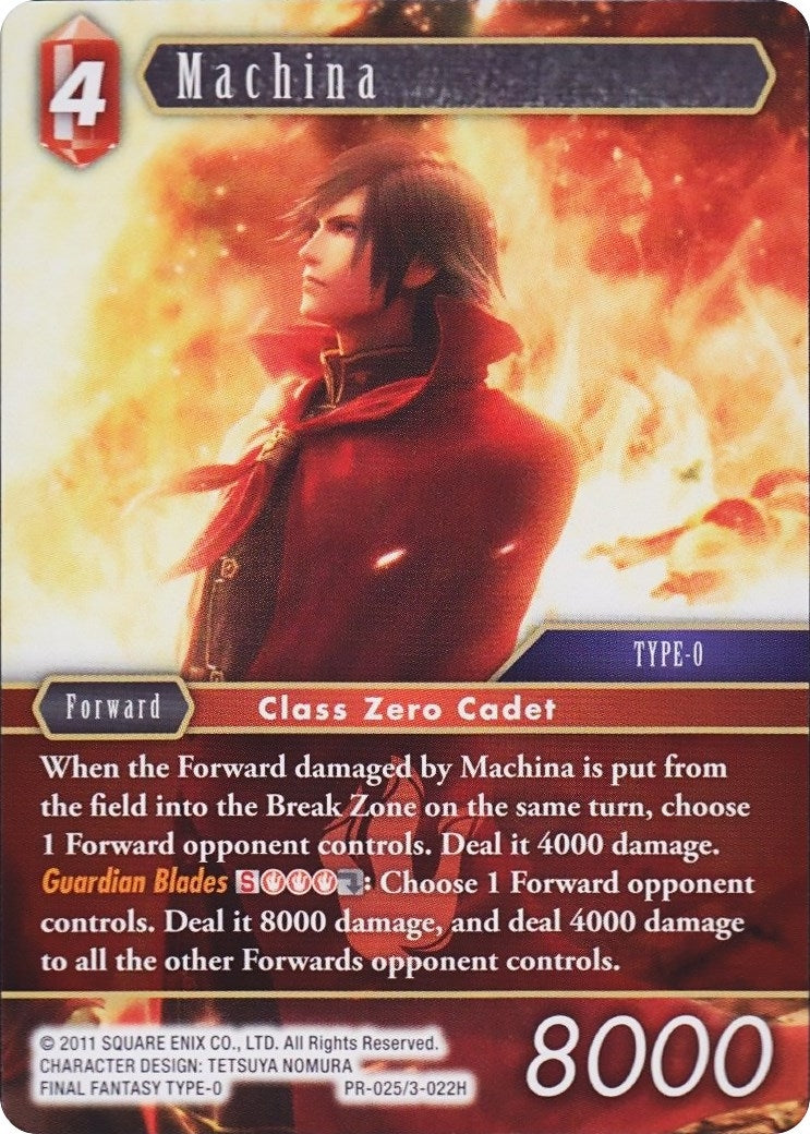 Machina Alternate Art Promo (PR-025/3-022H) [PR]