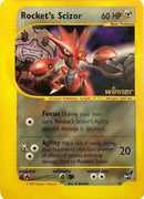 Rockets Scizor 4 Winner (004/009) [PR]