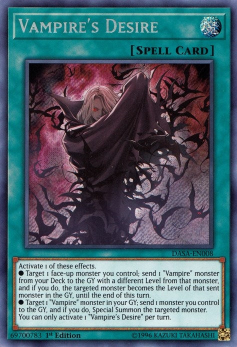 Vampires Desire (DASA-EN008) [DASA]