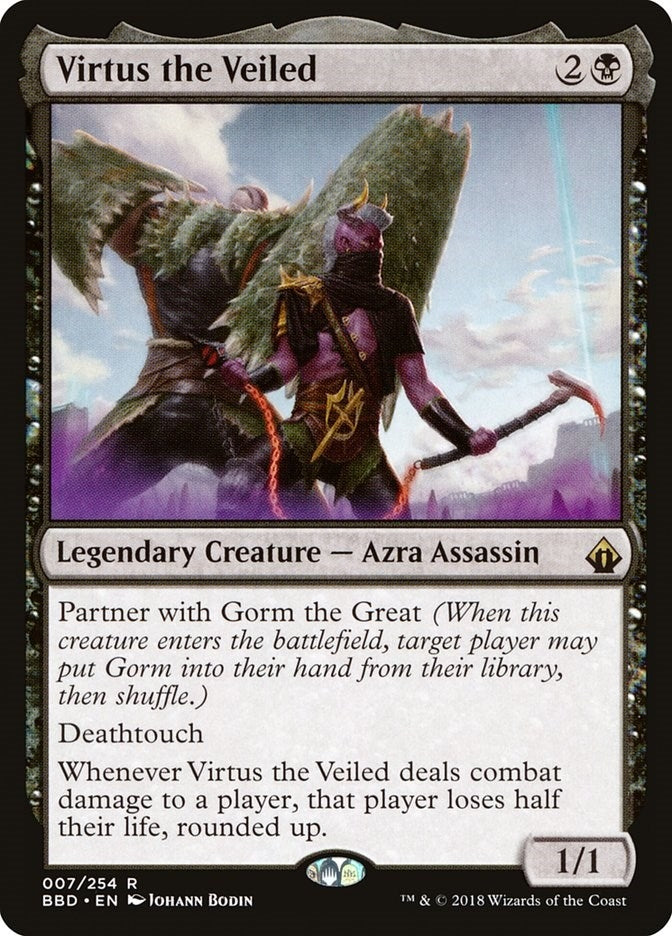 Virtus the Veiled (7) [BBD]