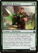 Soulblade Renewer (18) [BBD]