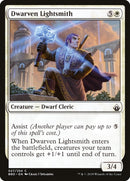 Dwarven Lightsmith (27) [BBD]