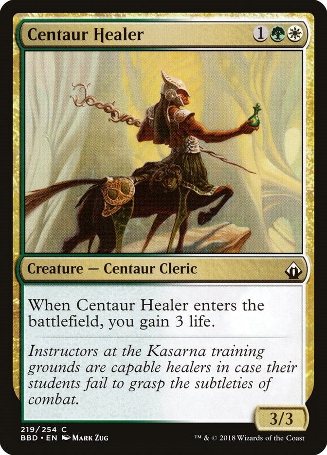 Centaur Healer (219) [BBD]