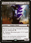 Nirkana Revenant (150) [BBD]