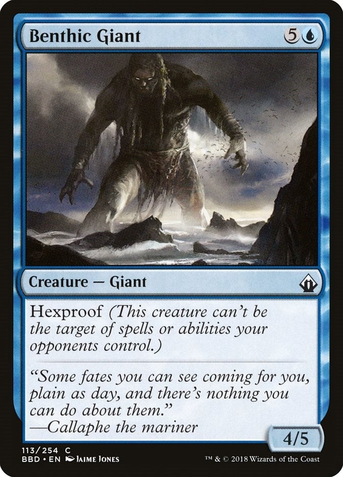 Benthic Giant (113) [BBD]