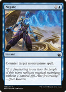 Negate (123) [BBD]