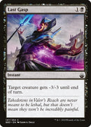 Last Gasp (147) [BBD]
