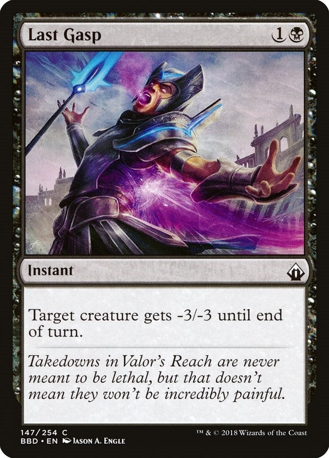Last Gasp (147) [BBD]