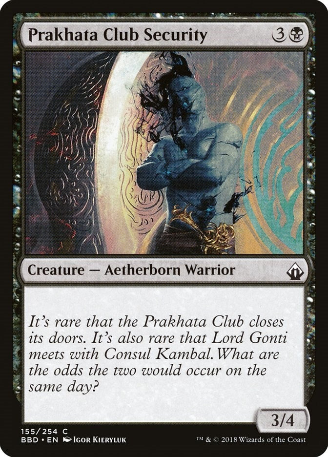Prakhata Club Security (155) [BBD]