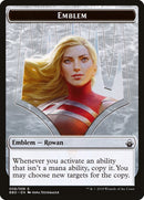 Emblem Rowan Kenrith (8) [BBD]
