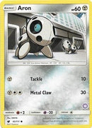 Aron 18 (65/111) [SMK2]
