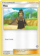Hau 23 Alolan Sandslash Half Deck (120/149) [SMK2]