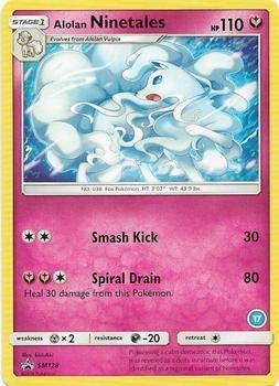 Alolan Ninetales 17 (SM128) [SMK2]
