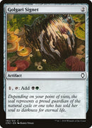 Golgari Signet (192/312) [Commander Anthology Volume II]