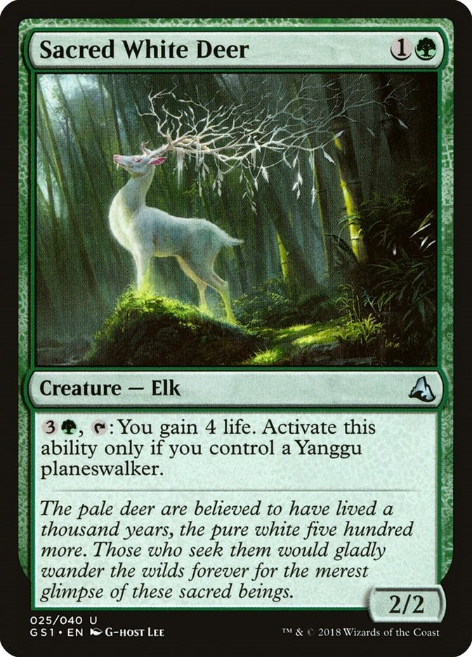 Sacred White Deer (25) [GS1]