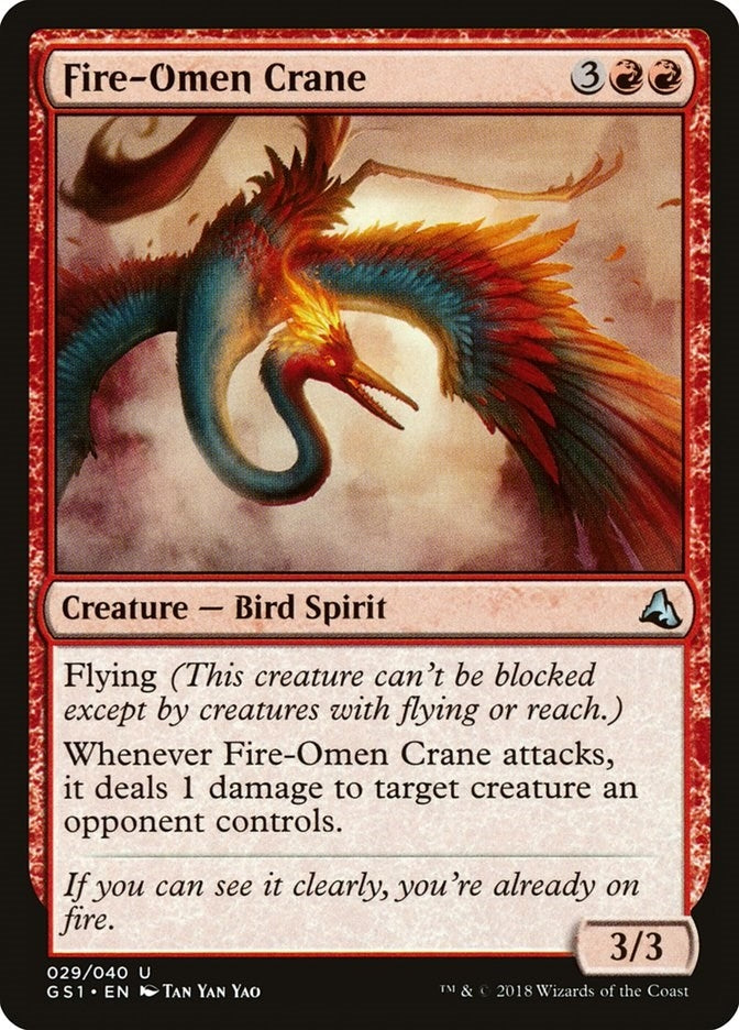 Fire Omen Crane (29) [GS1]