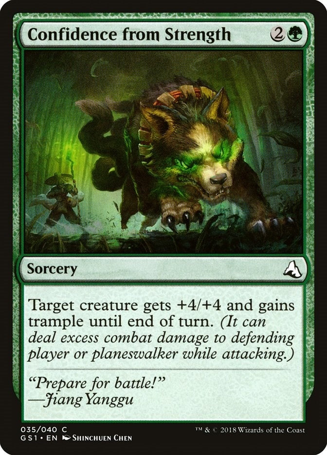 Confidence from Strength (35) [GS1]