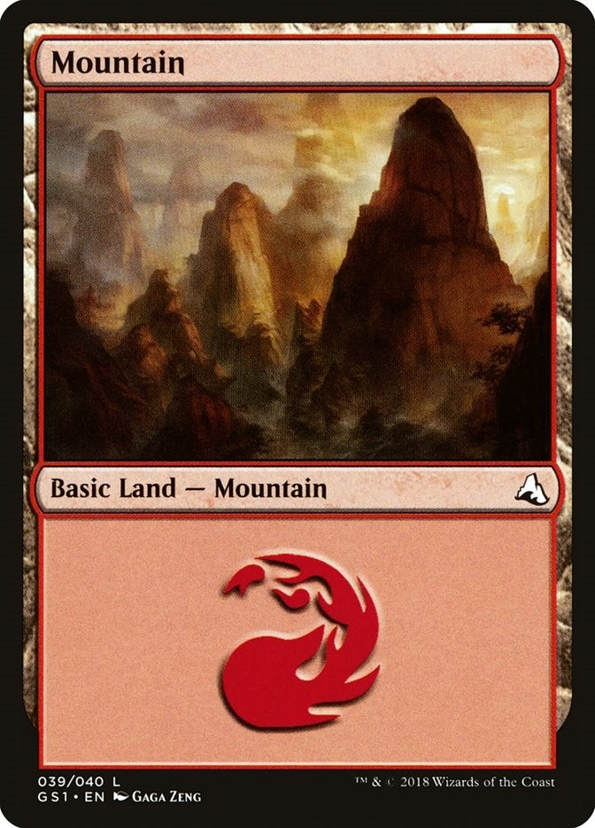 Mountain (39) [GS1]