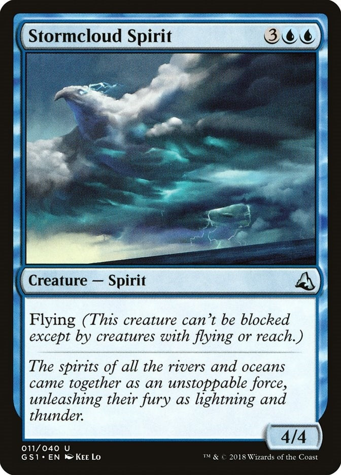 Stormcloud Spirit (11) [GS1]