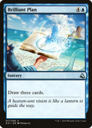 Brilliant Plan (17) [GS1]