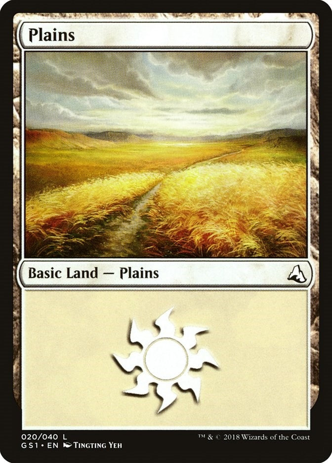 Plains (20) [GS1]