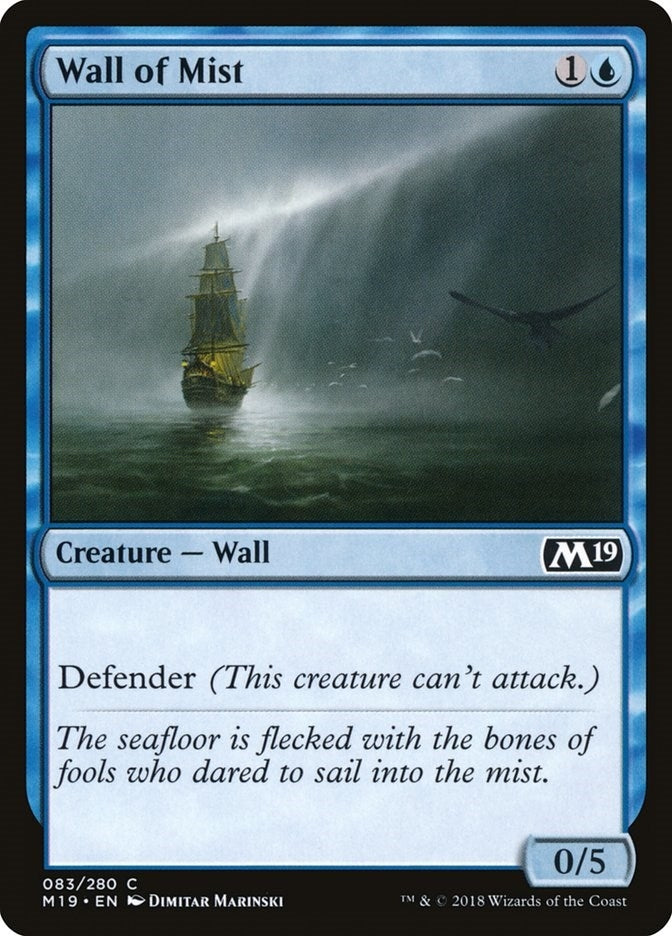 Wall of Mist (83) [M19]