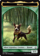 Mowu Token (1) [GS1]