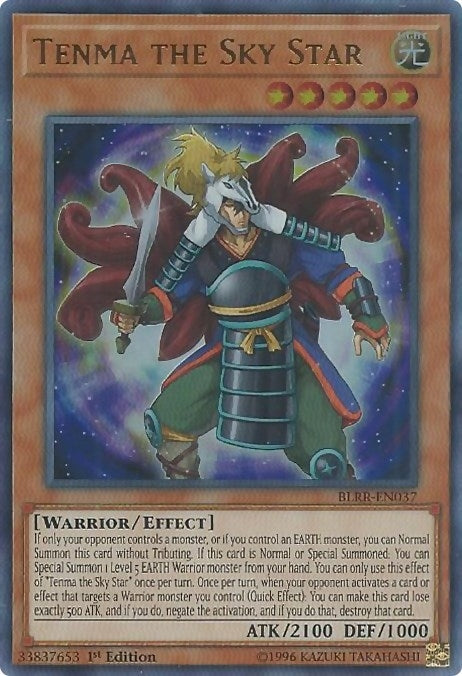 Tenma the Sky Star (BLRR-EN037) [BLRR]