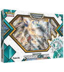 Shining Legends Shiny Zygarde GX Box [SHL]