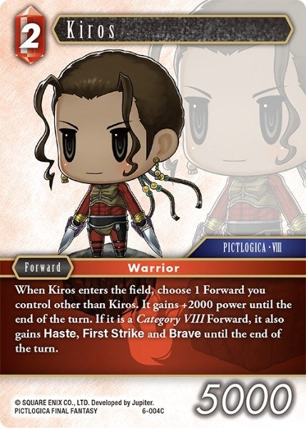 Kiros (6-004C) [OP6]