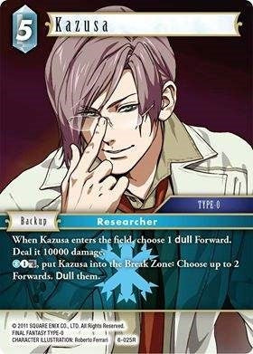 Kazusa (6-025R) [OP6]