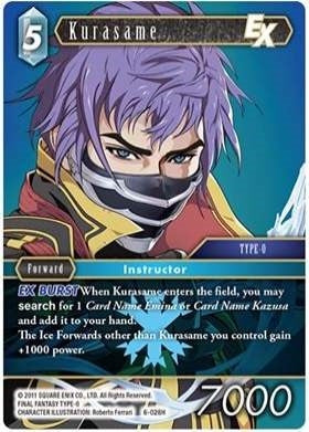 Kurasame (6-028H) [OP6]