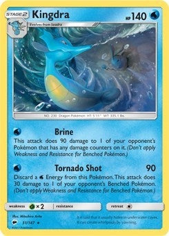 Kingdra 31 147 SM Burning Shadows (031/147) [PR]