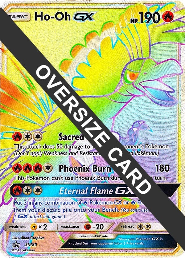 Ho Oh GX SM80 SM Black Star Promo (SM80) [PR]