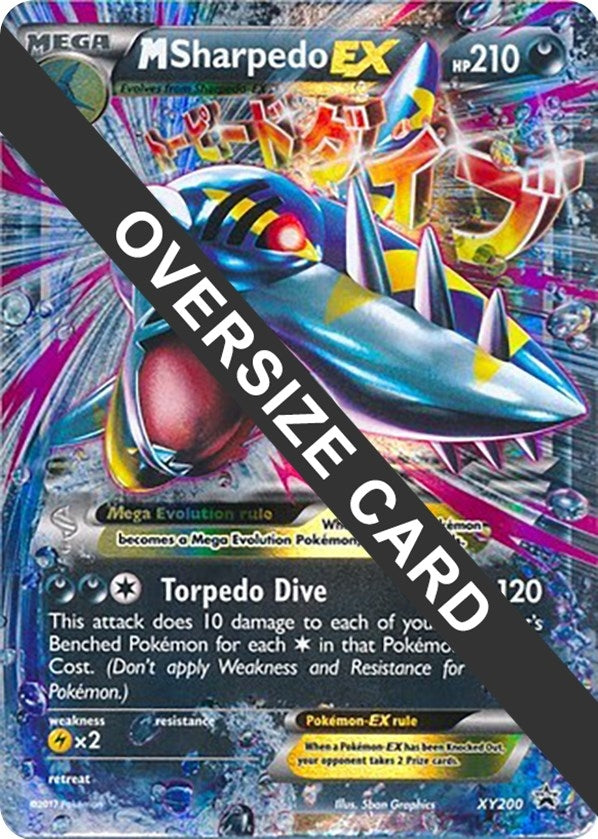 M Sharpedo EX XY200 (XY200) [PR]