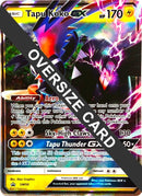 Tapu Koko GX SM50 (SM50) [PR]